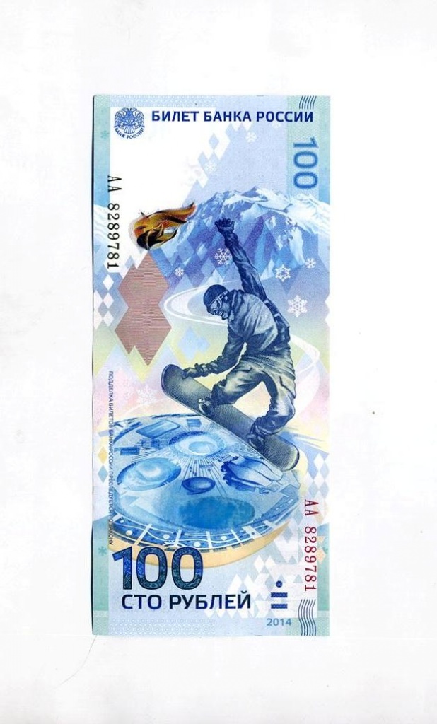 деньги.jpg